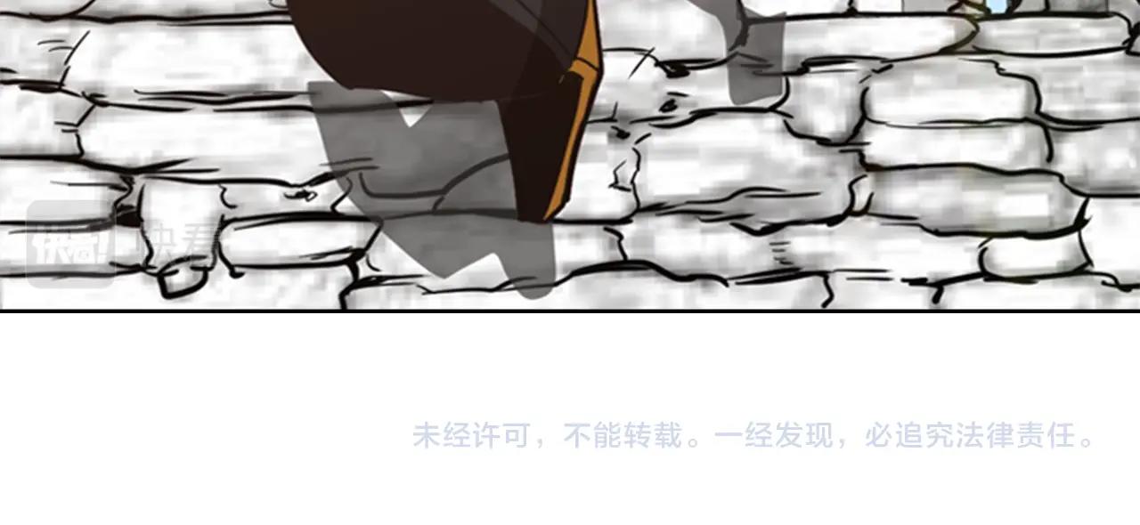 第12话 奇怪的後辈165