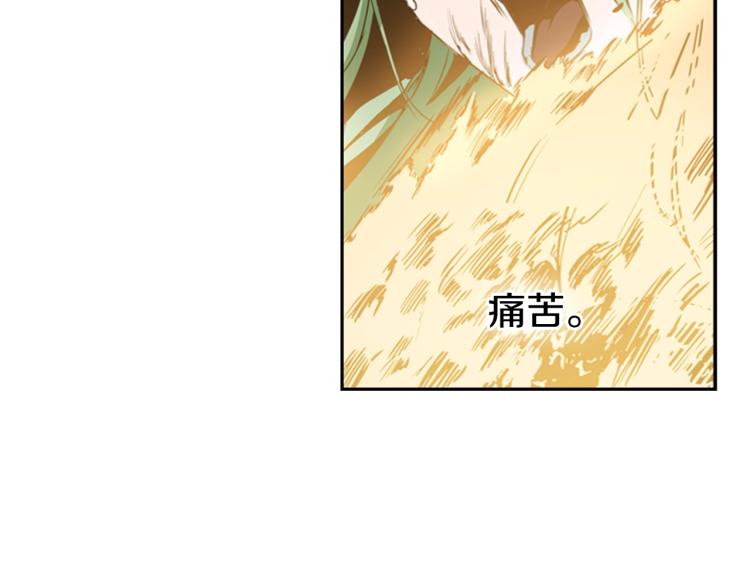 第10话 天人永隔33