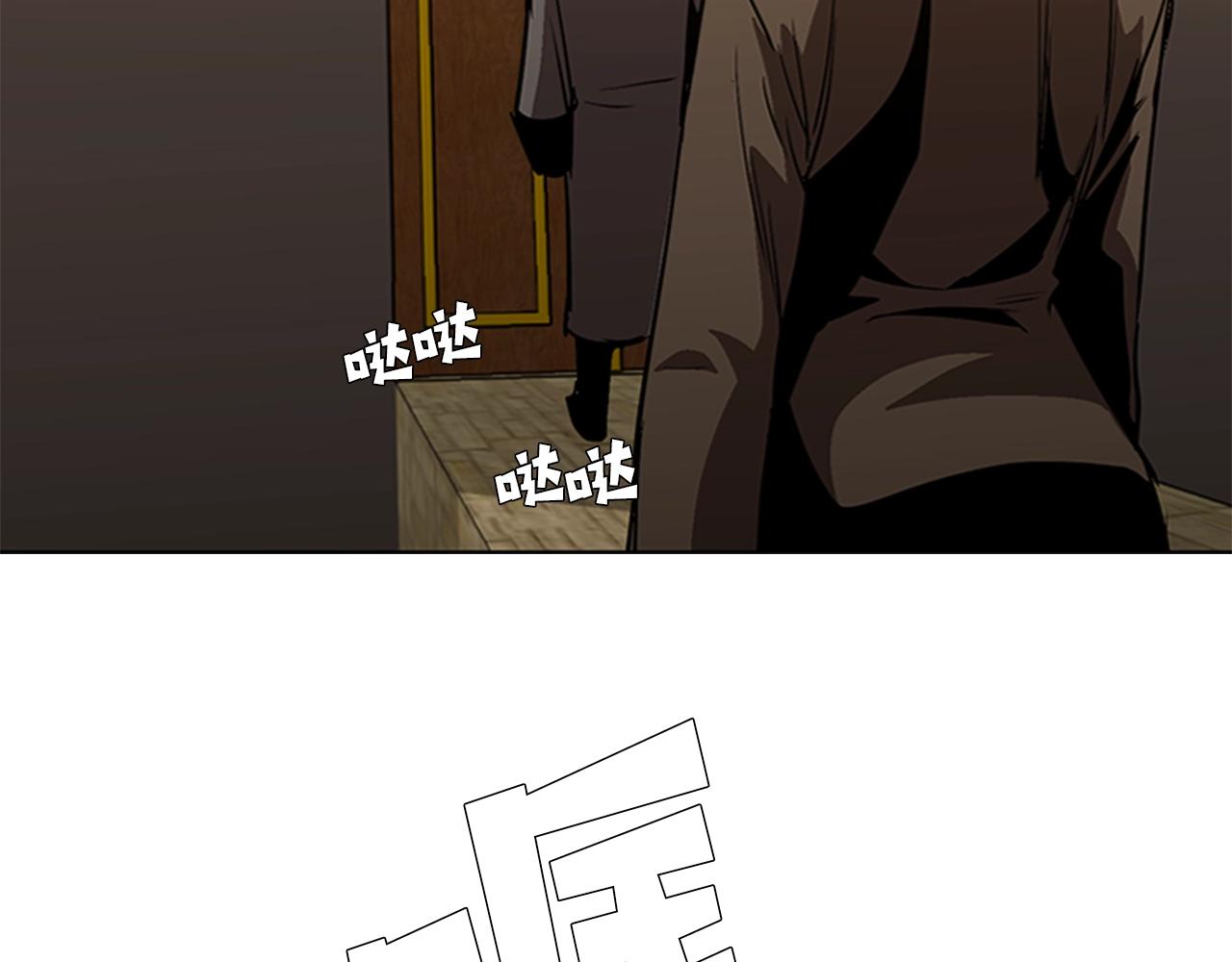 第22话 审判115
