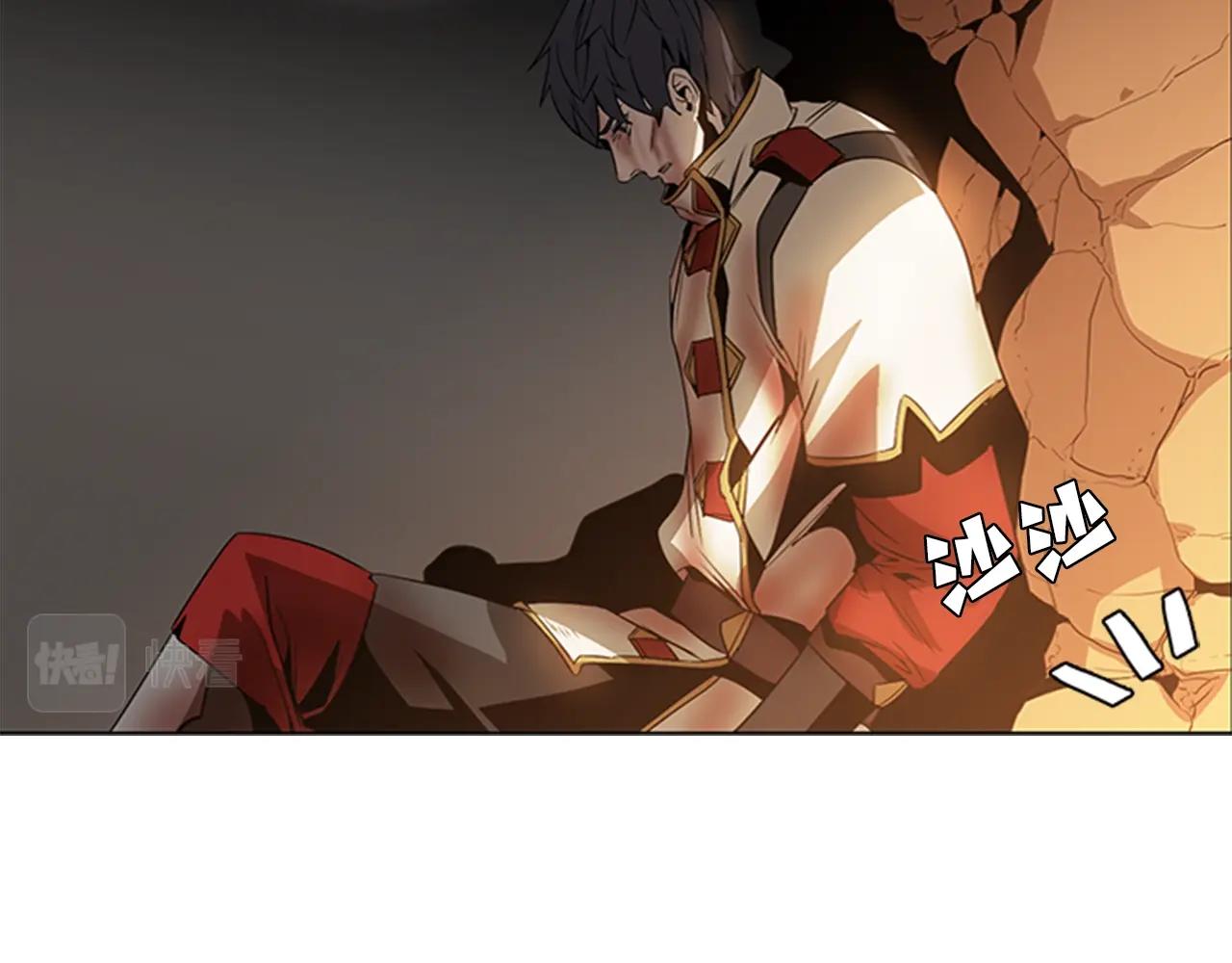 第21话 逃离90