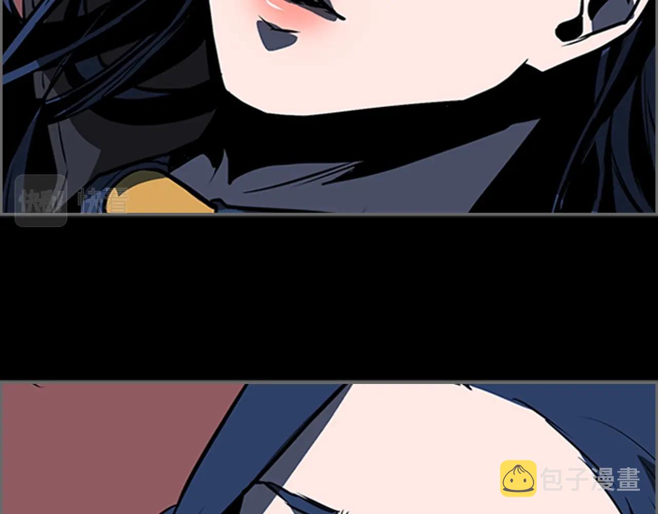 第44话 破冰143