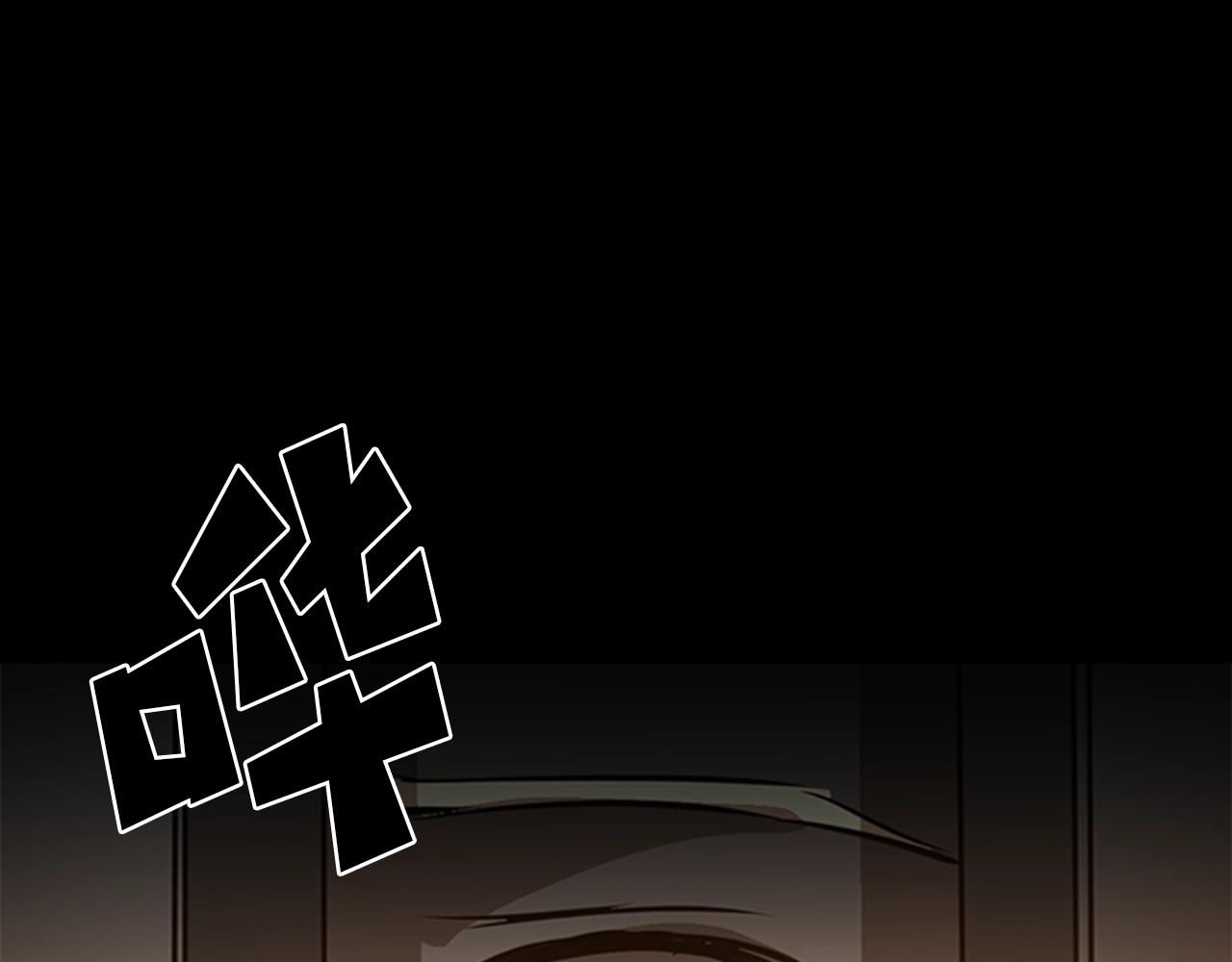 第15话 卑劣的天使65