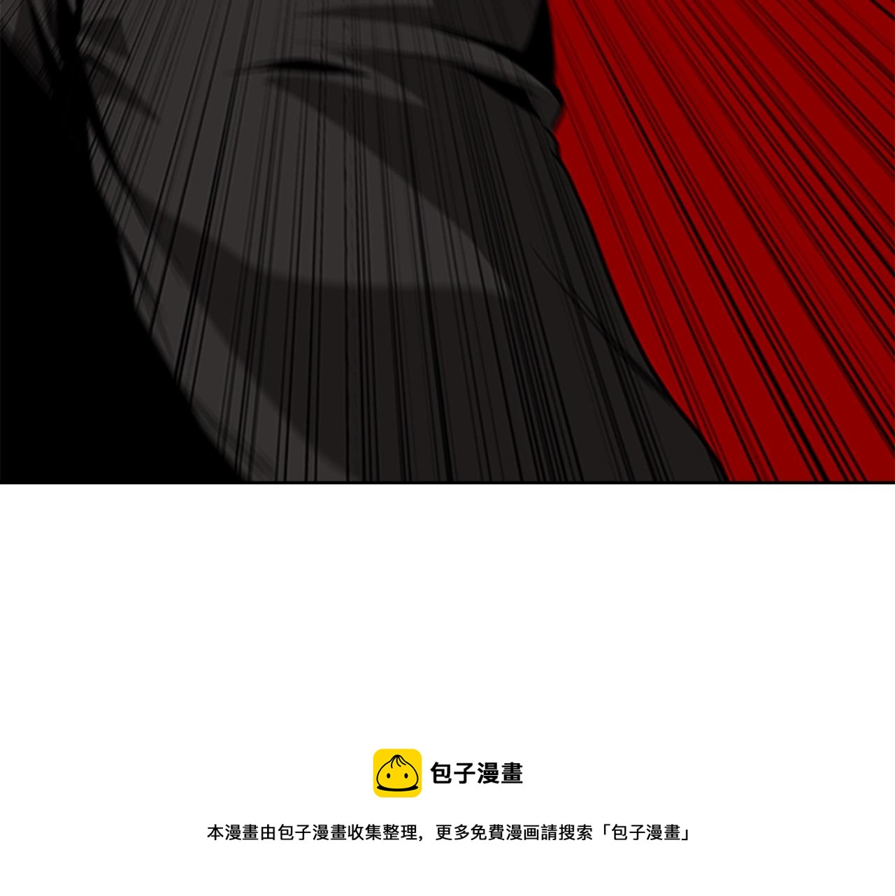 第59话 龙毒蔓延40