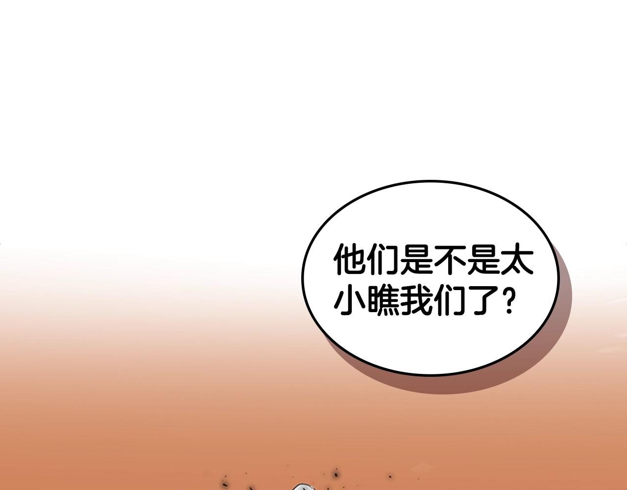 第30话 地道战127
