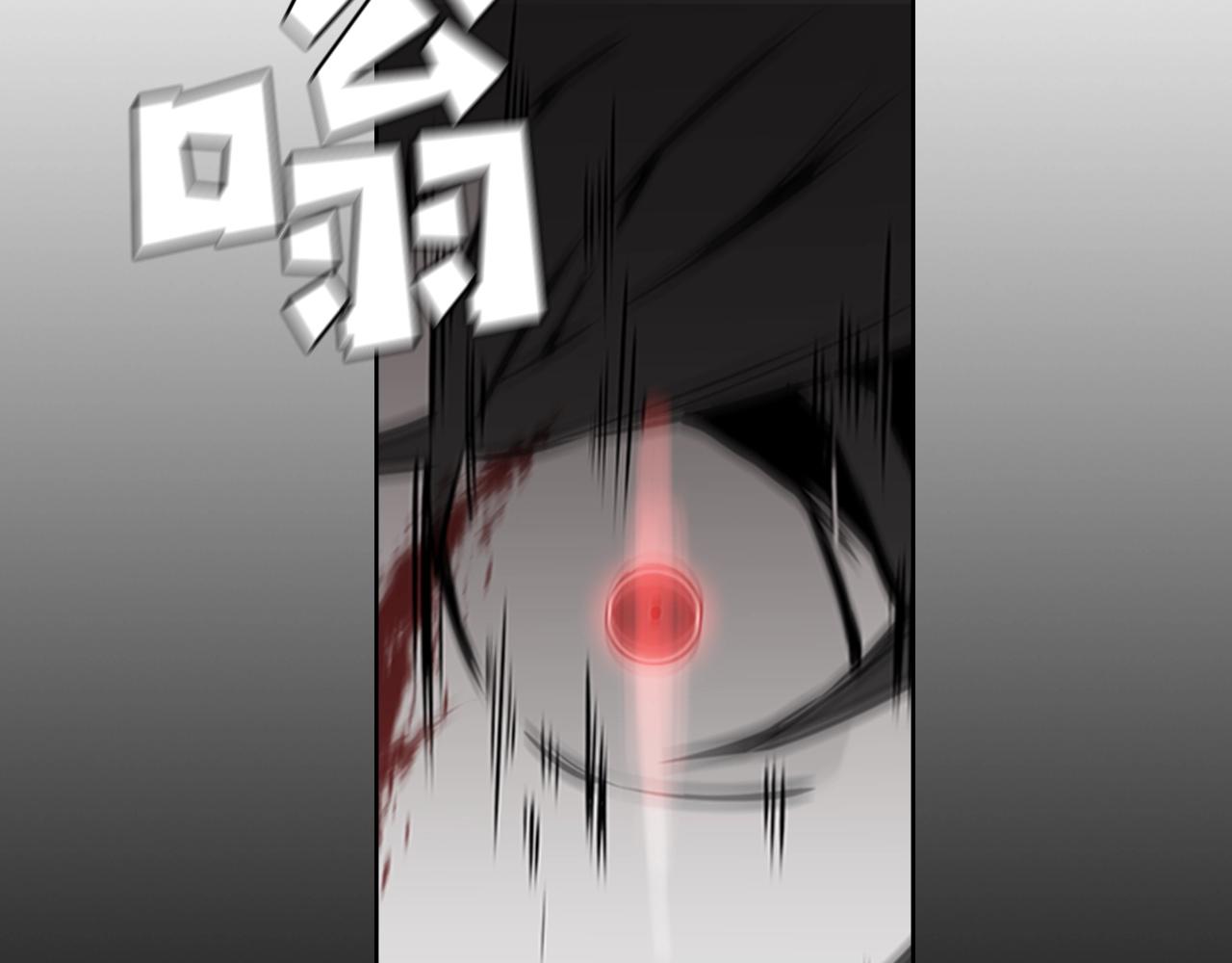 第28话 惨败5