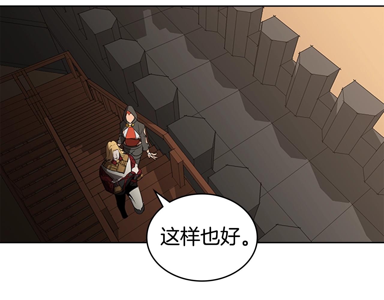 第30话 地道战169