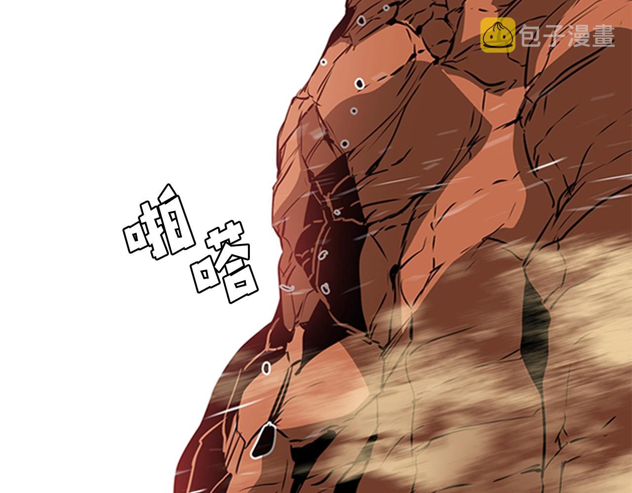 第49话 同类的气息181