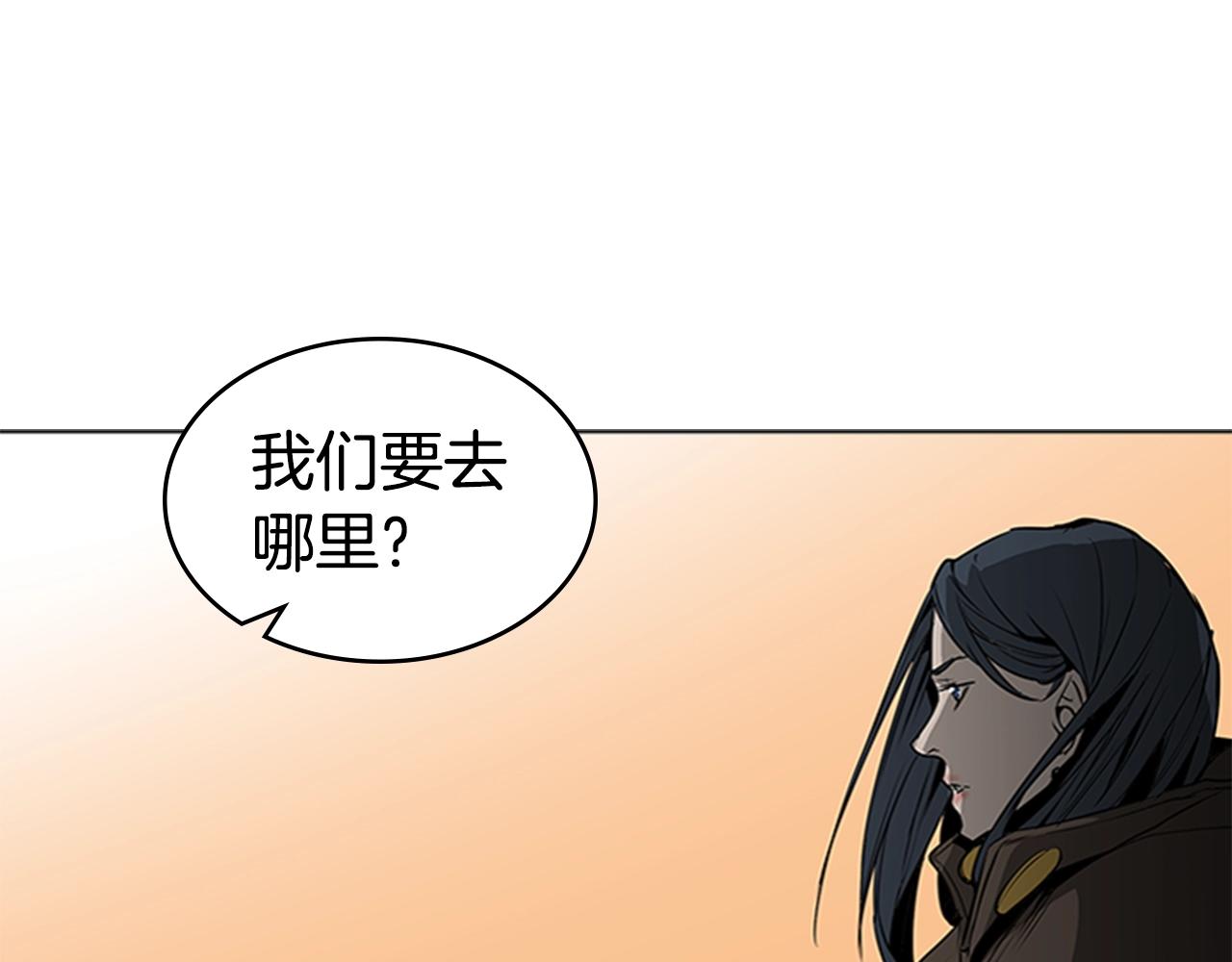 第60话 新的天使69