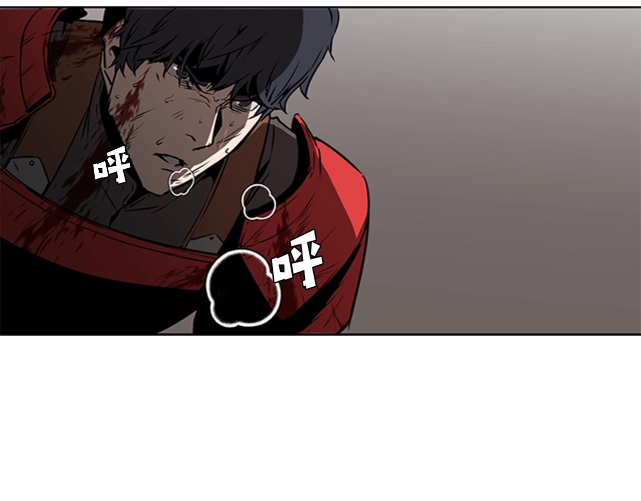 第27话 无法战胜的敌人178