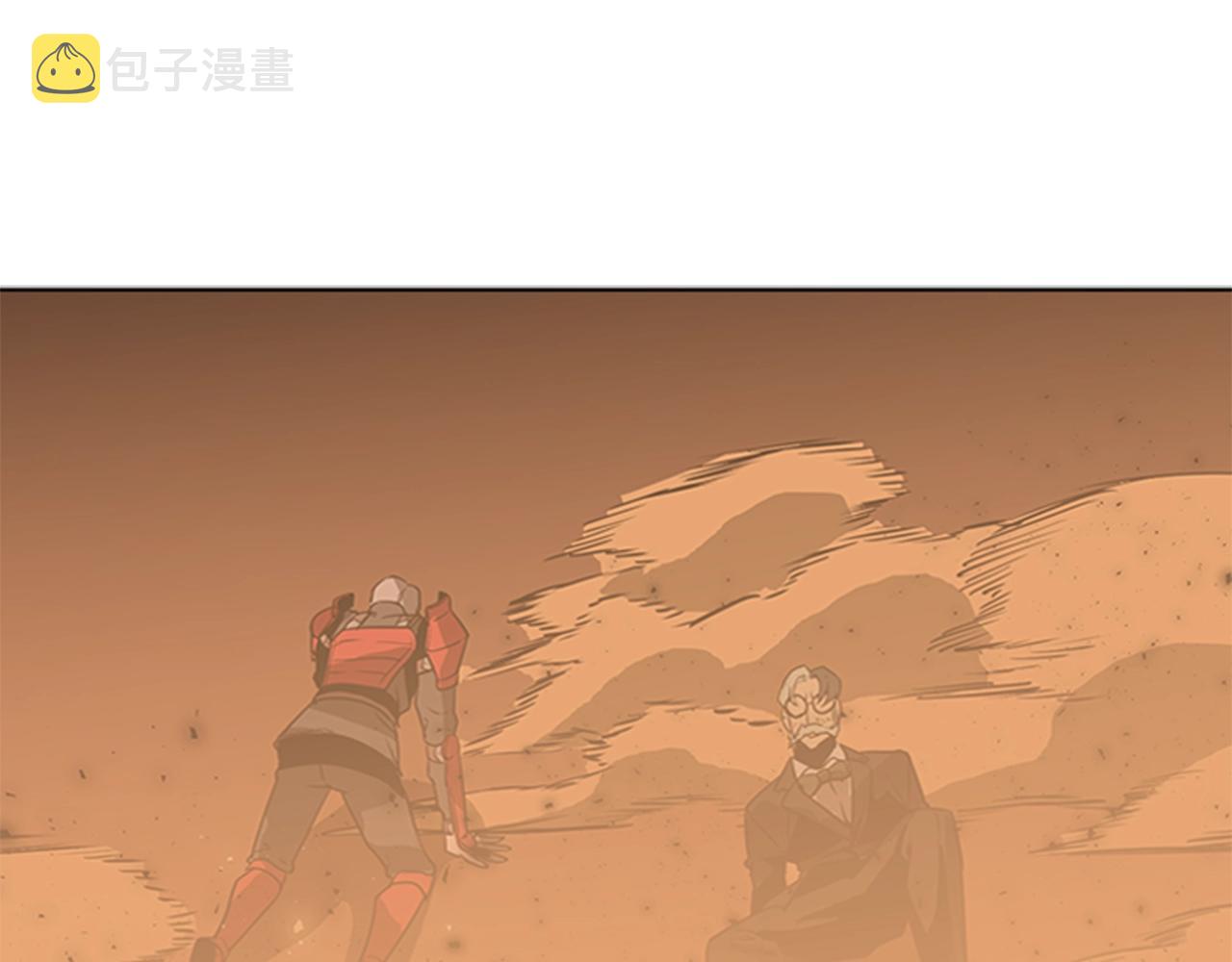 第42话 精神记录195