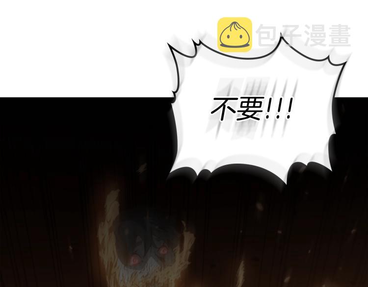第10话 天人永隔48