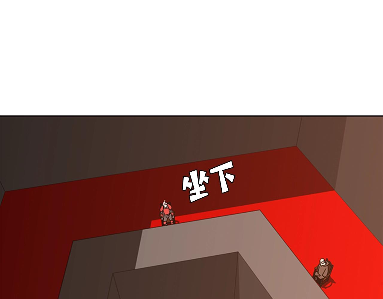 第23话 投诚116