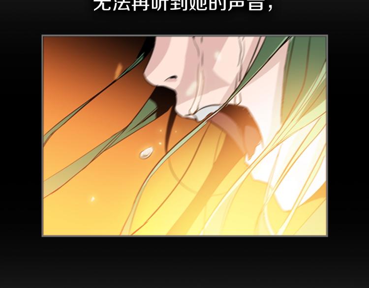 第11话 一无所获127