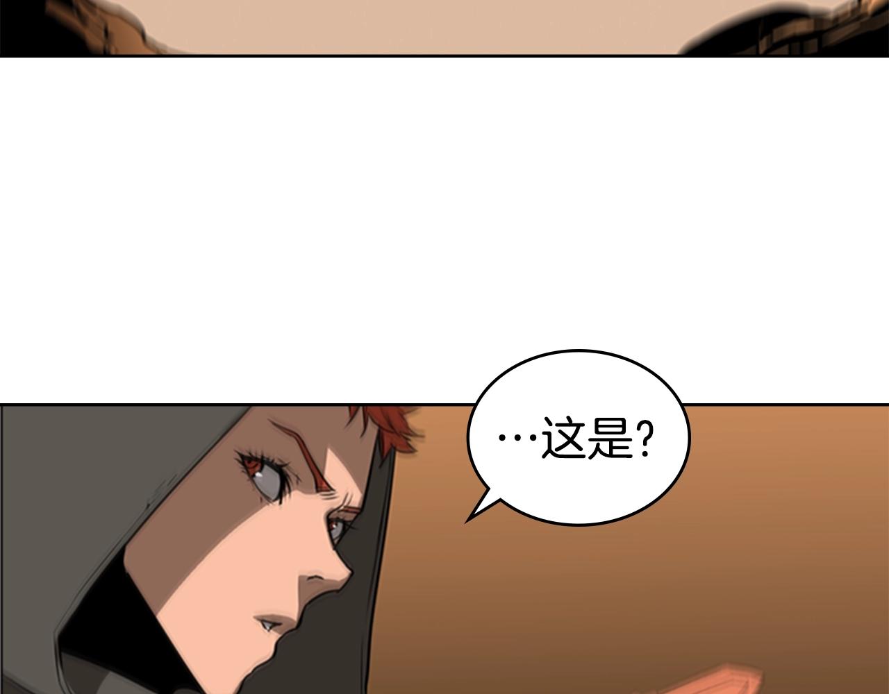 第43话 冰封178
