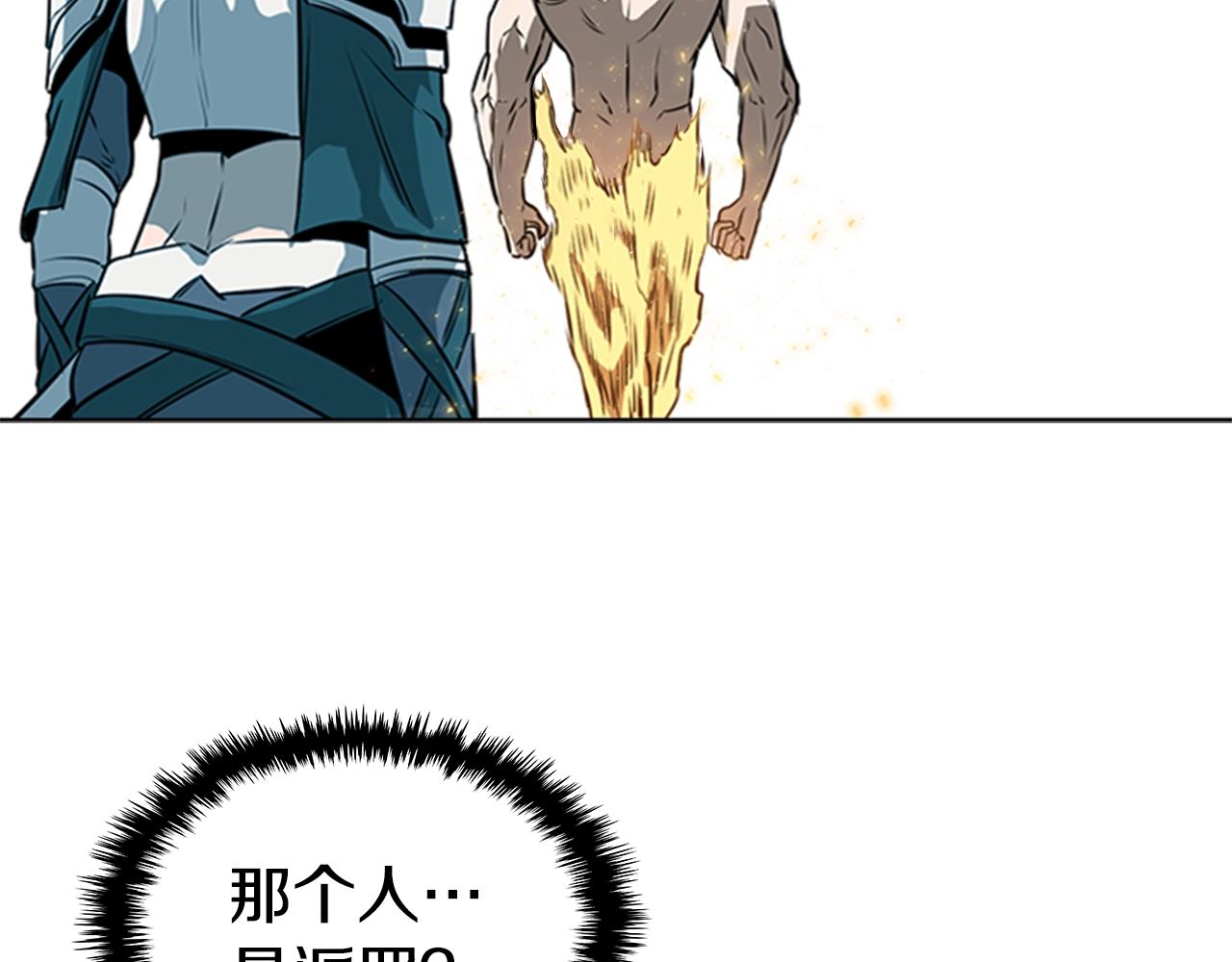 第52话 幻灭165