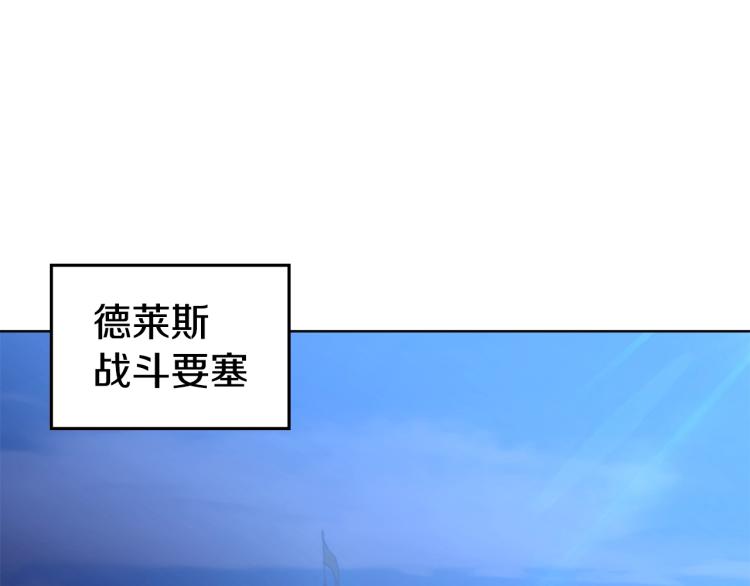 第4话 未婚妻31