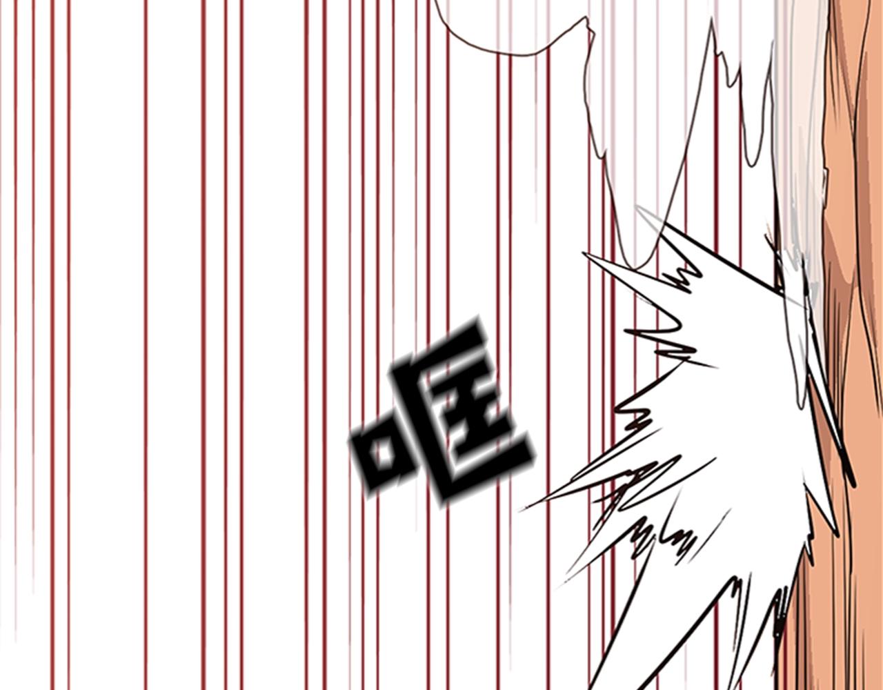 第19话 你死我亡63