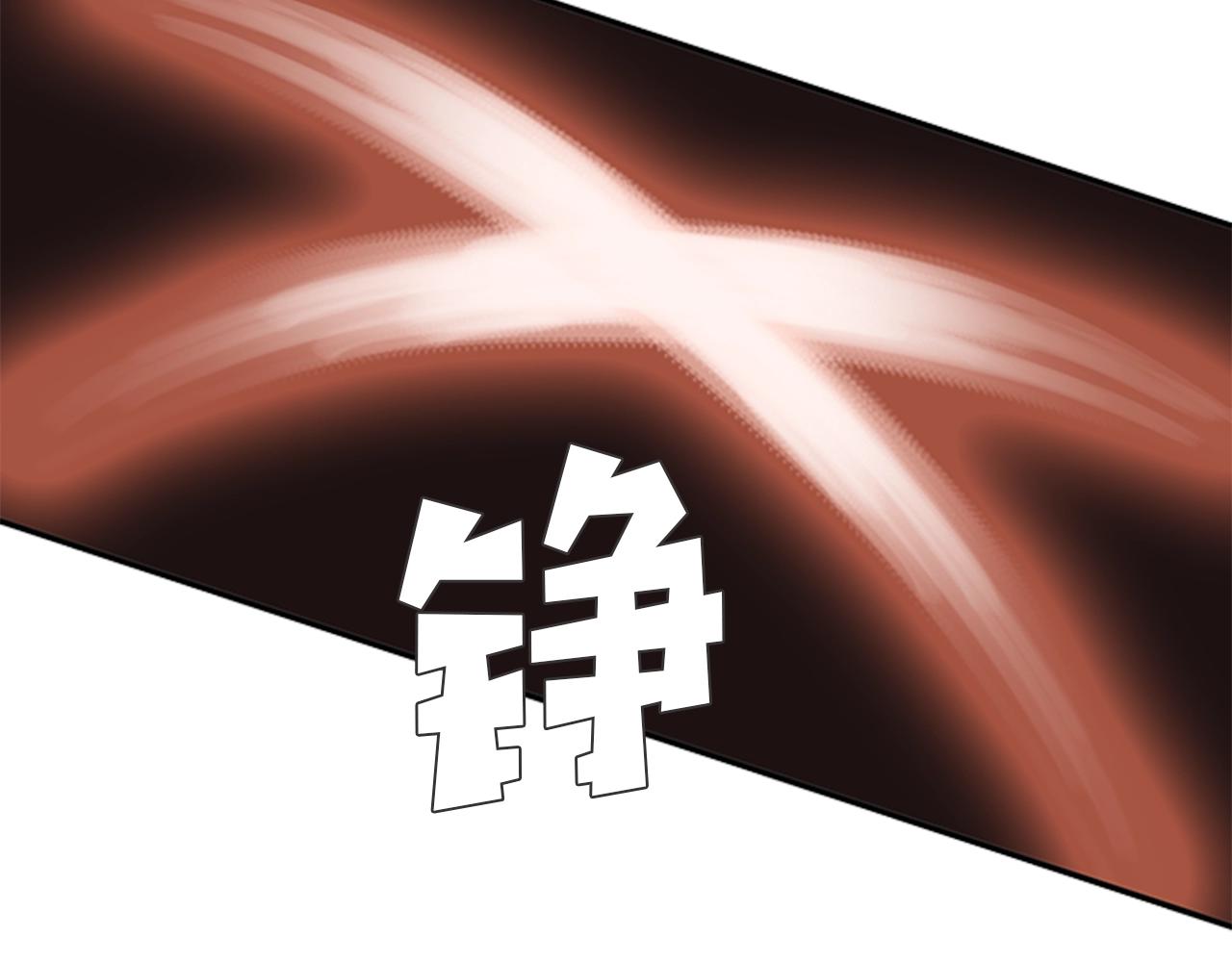 第14话 残酷的真相94
