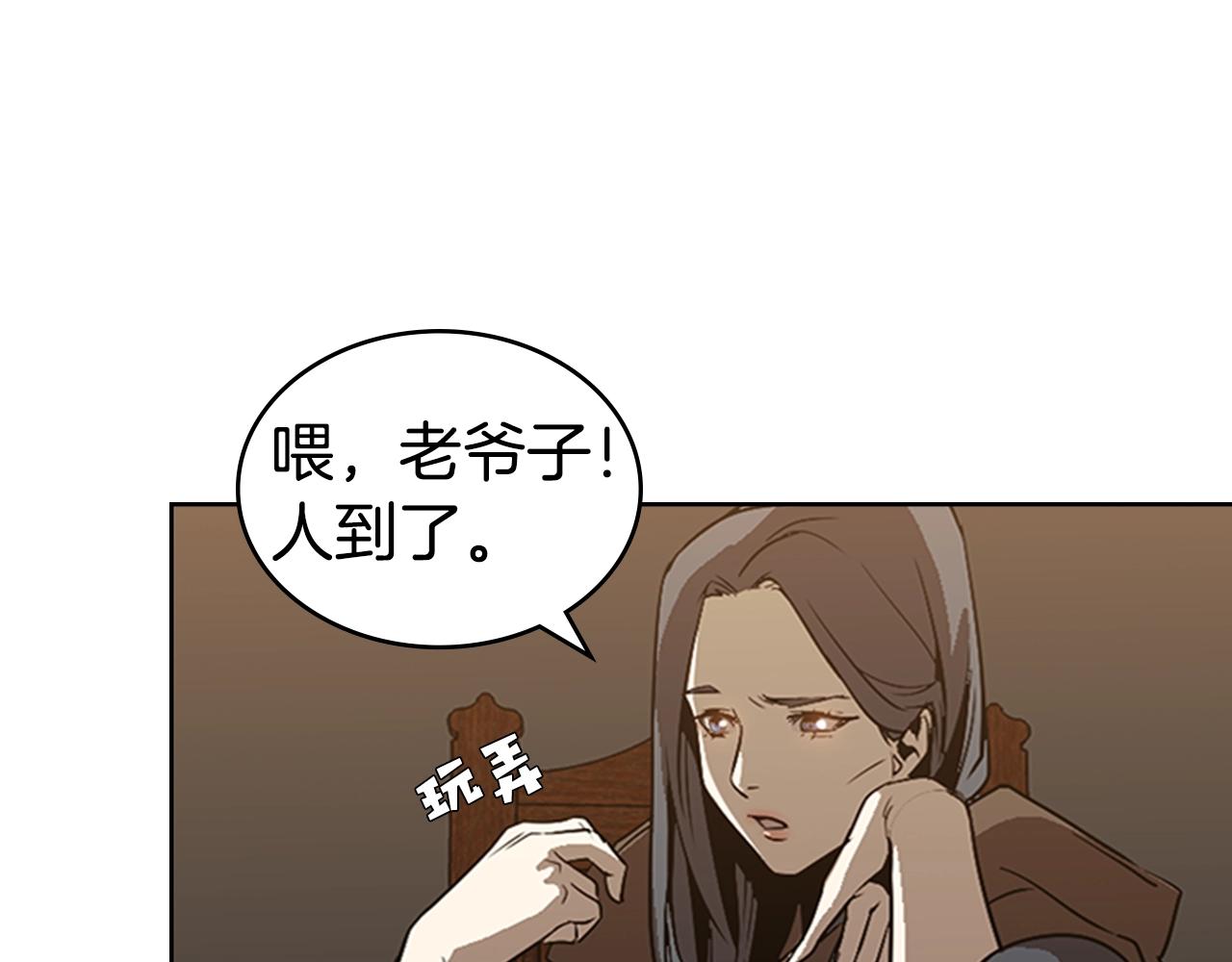 第22话 审判130