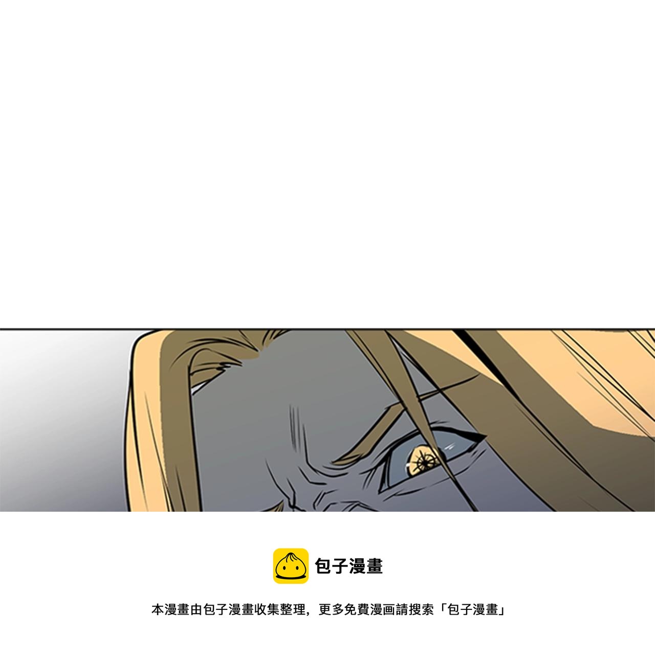 第56话 痛苦转移16