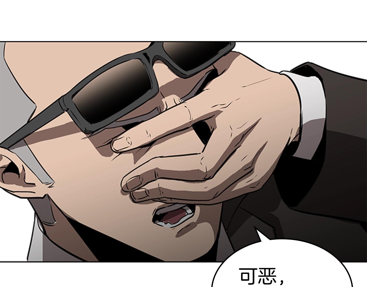 第28话 惨败168