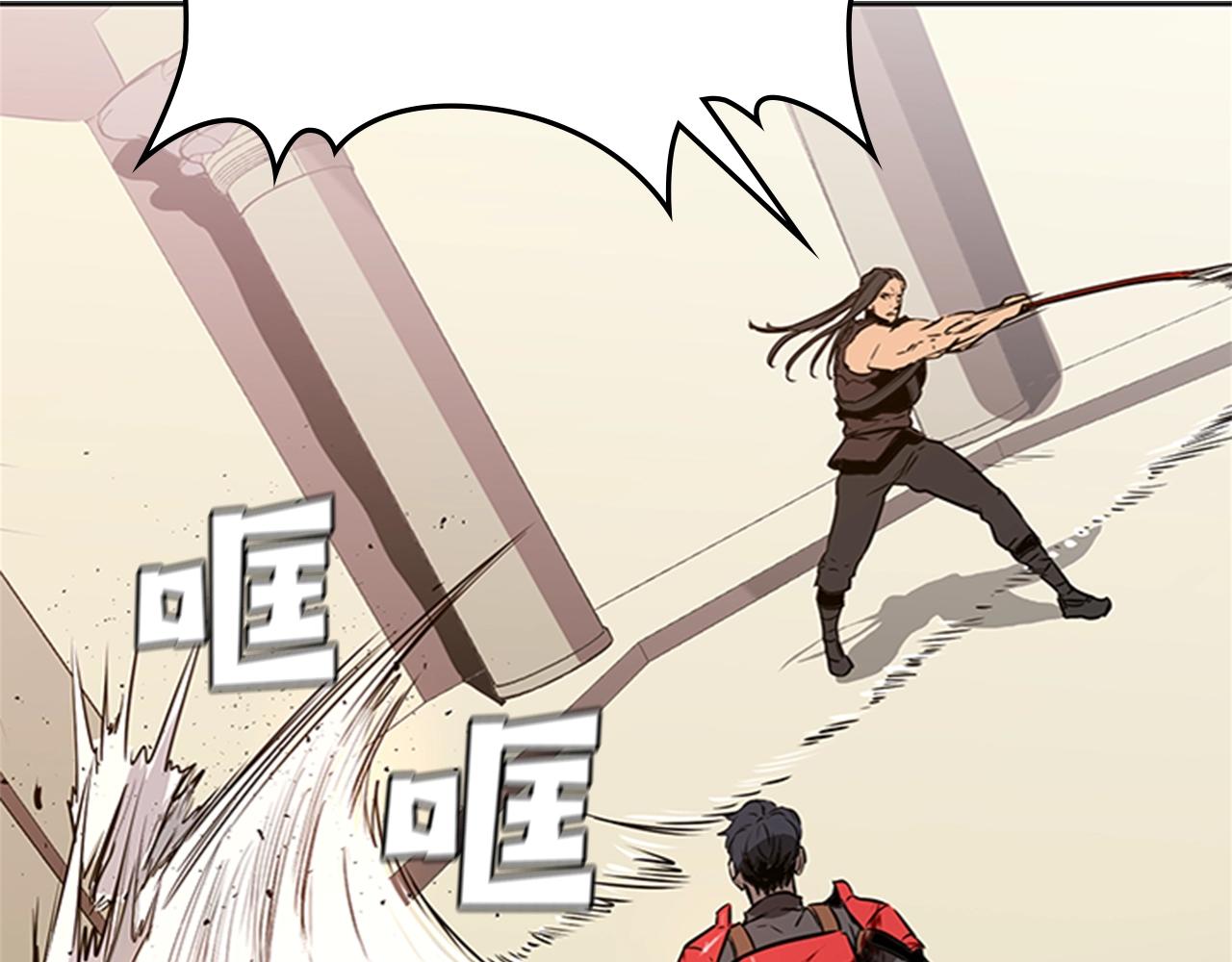 第29话 同步的瞬间126
