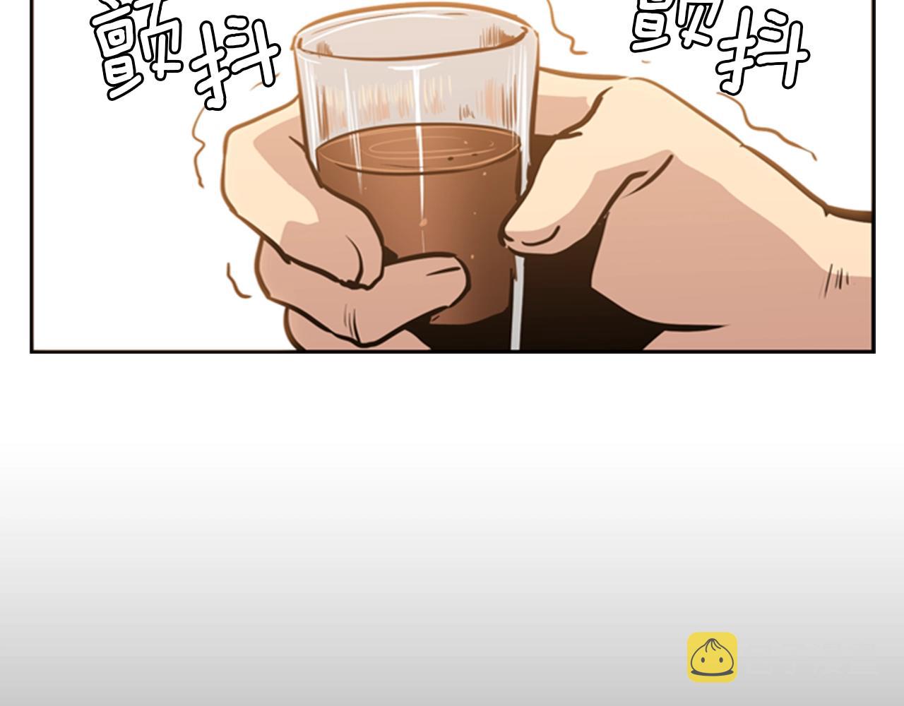 第12话 奇怪的後辈8
