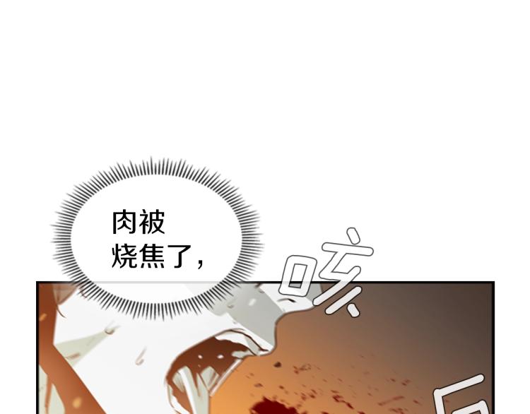 第10话 天人永隔14