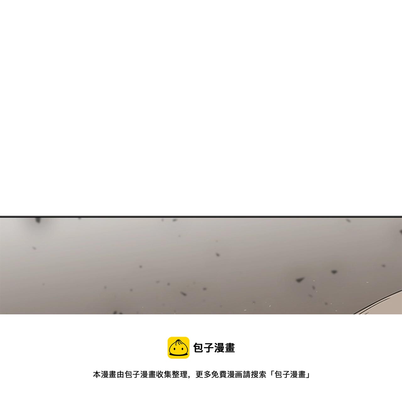 第58话 大仇得报124