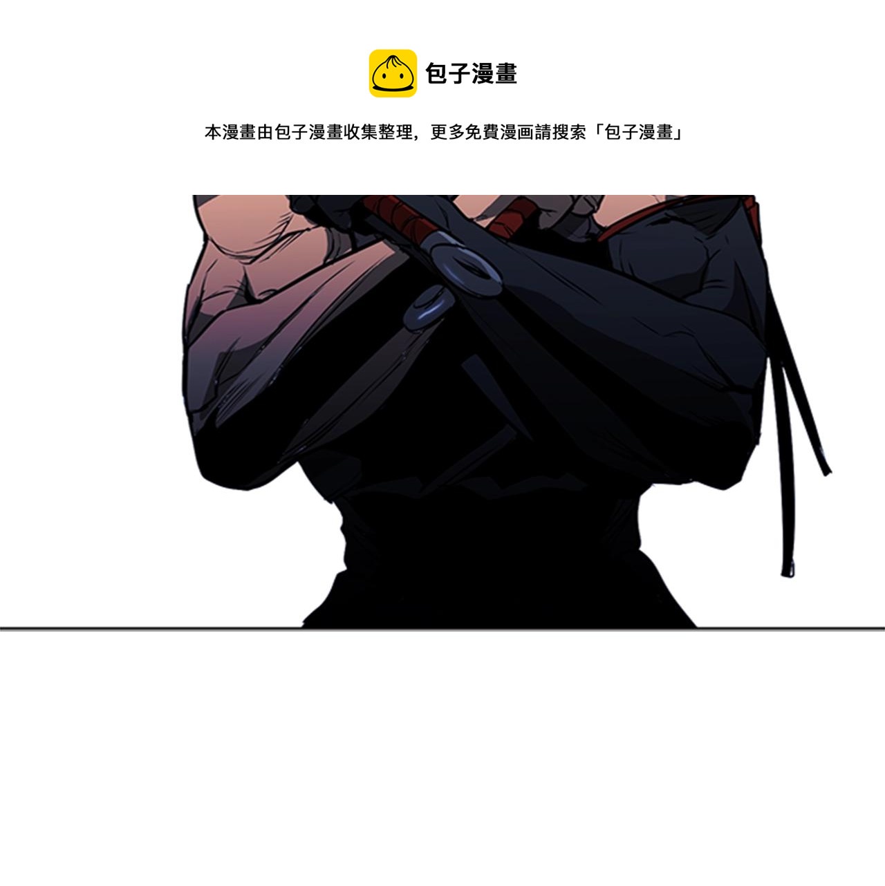第51话 改头换面68