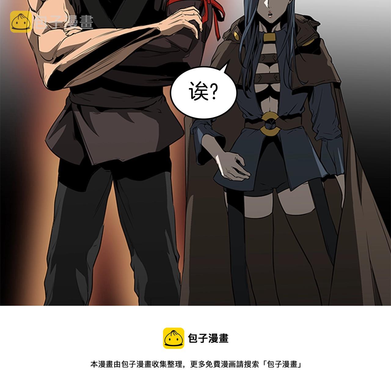 第60话 新的天使28