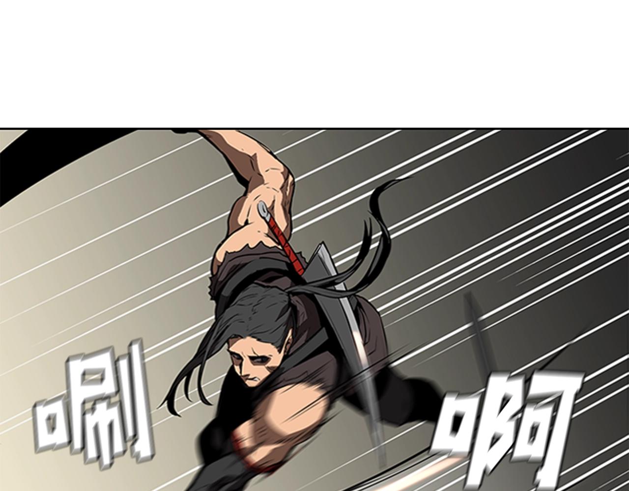 第27话 无法战胜的敌人163