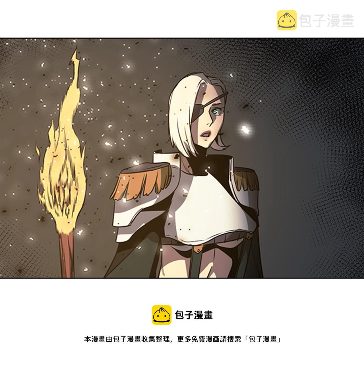 第50话 底牌4
