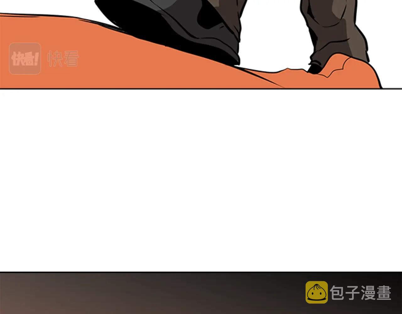 第44话 破冰5