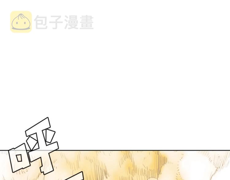 第1话 勒托之剑189