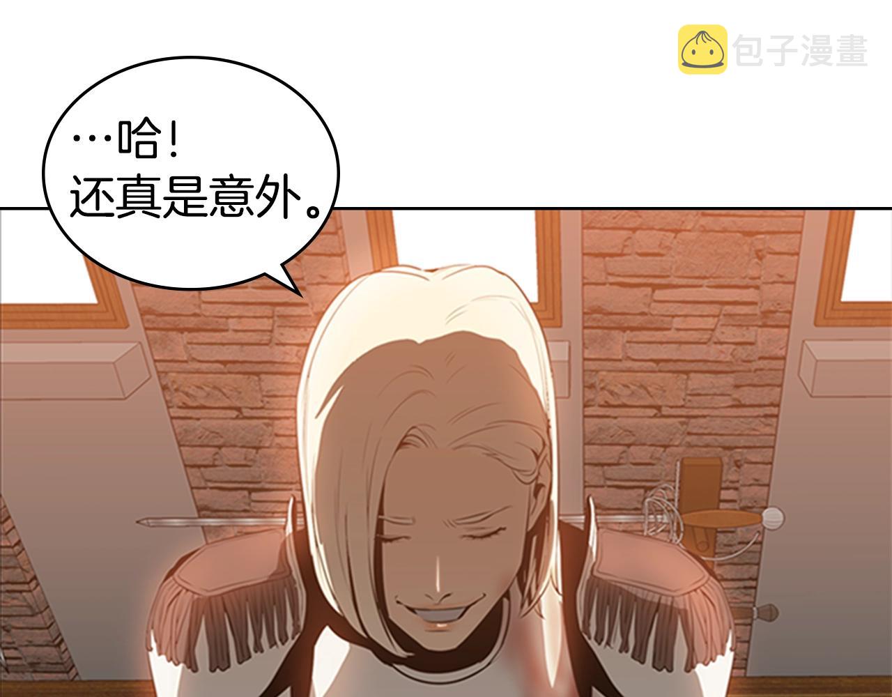 第16话 踏上征程40