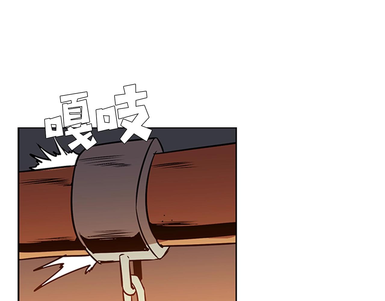 第24话 地狱之火141