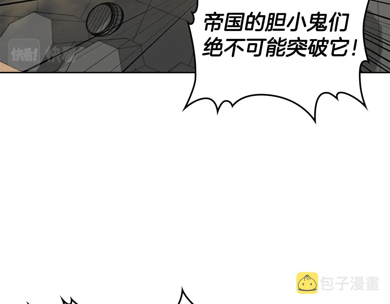 第30话 地道战60