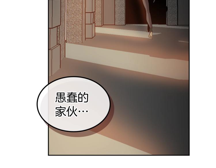 第10话 天人永隔128
