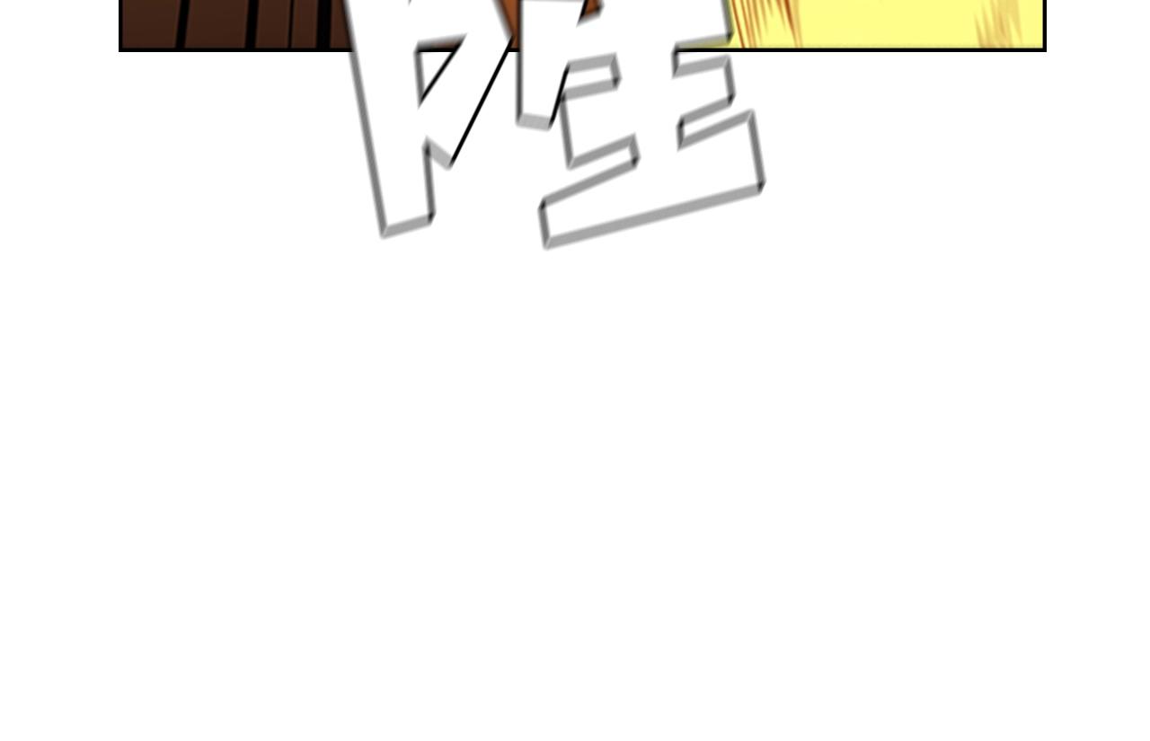 第41话 围杀17