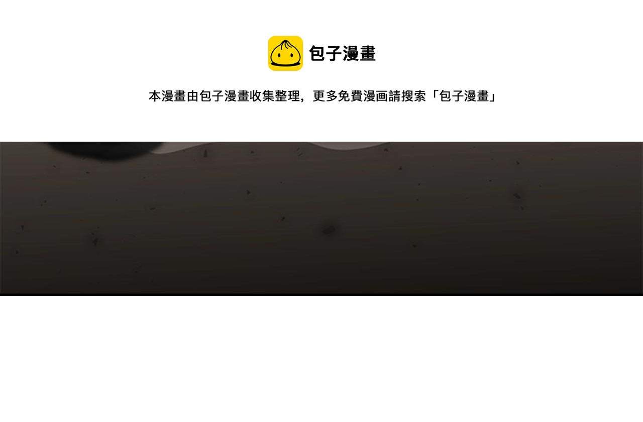 第58话 大仇得报120