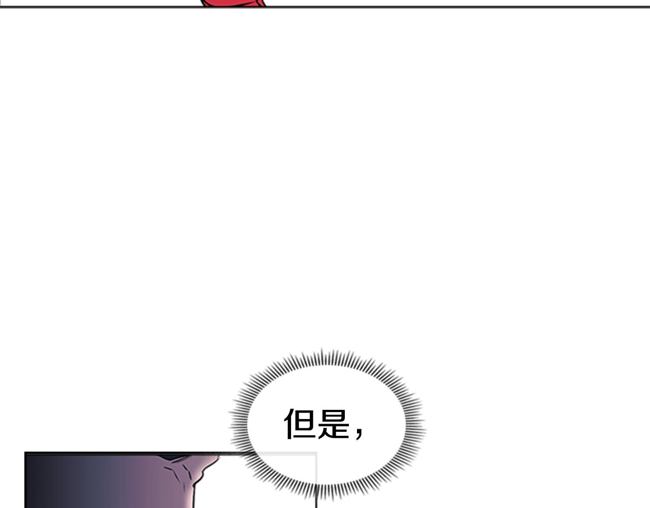 第34话 殊死一战175