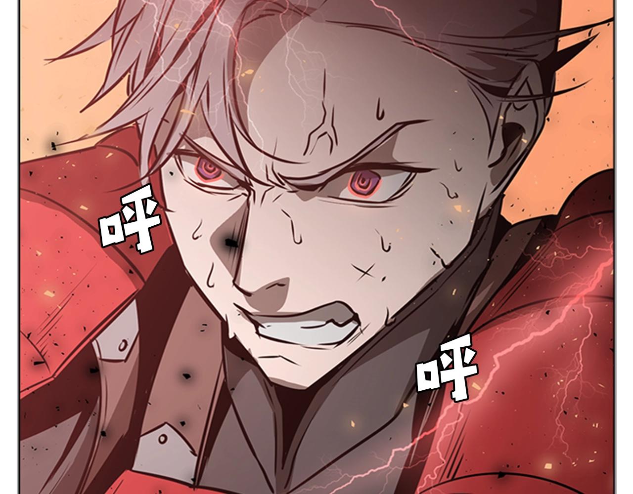 第42话 精神记录141