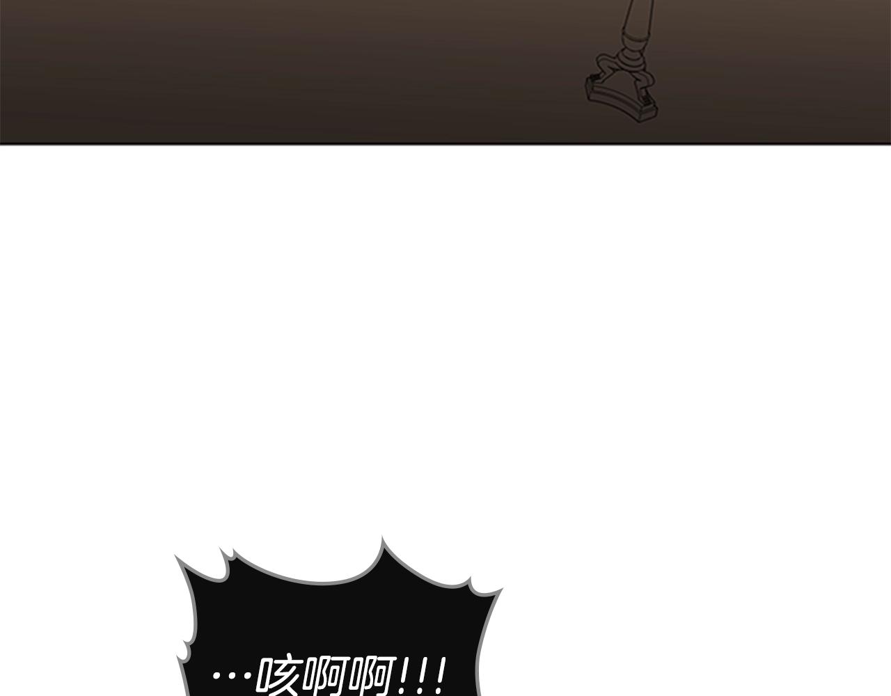 第55话 被神抛弃之人26