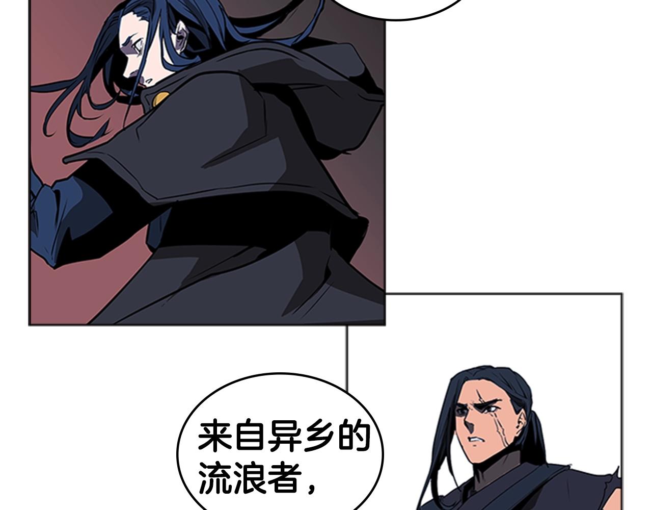 第37话 金蝉脱壳3