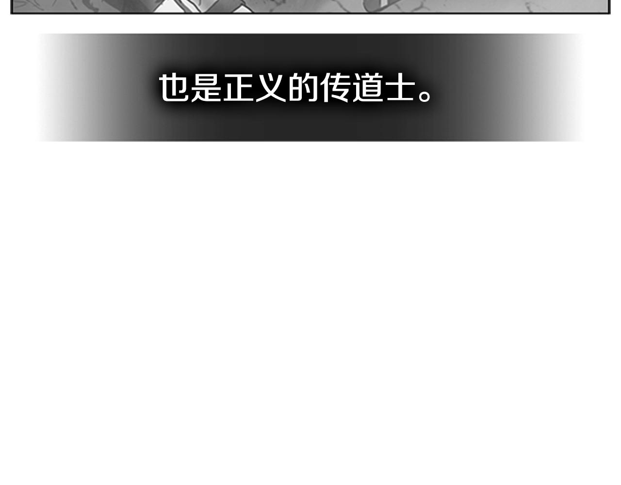 第21话 逃离169