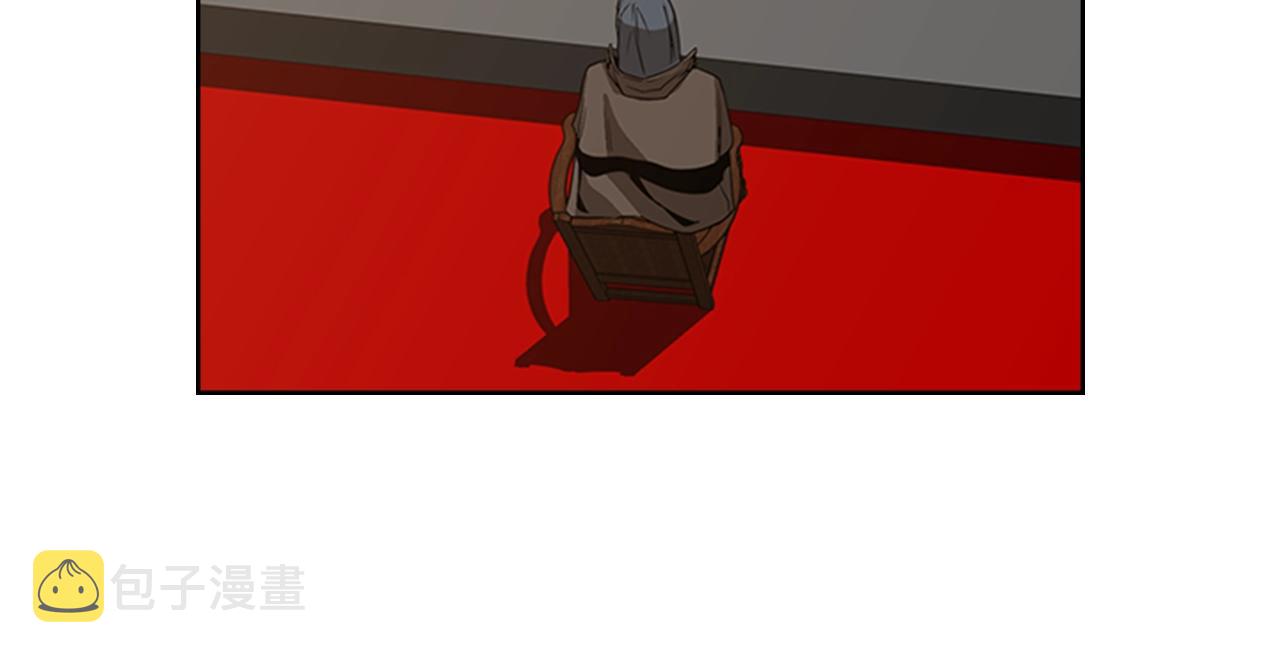 第24话 地狱之火90