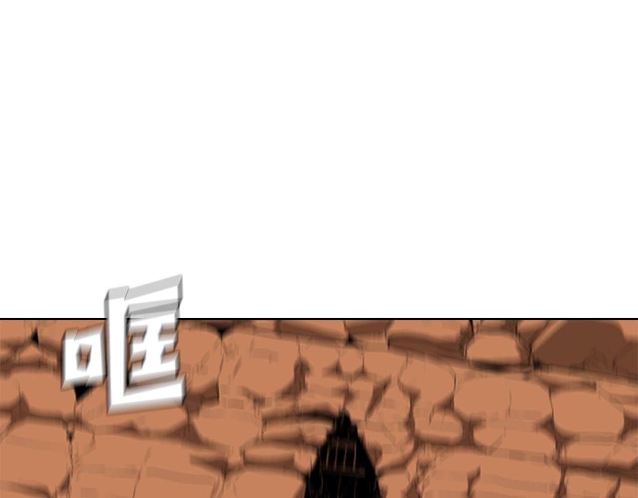 第43话 冰封184