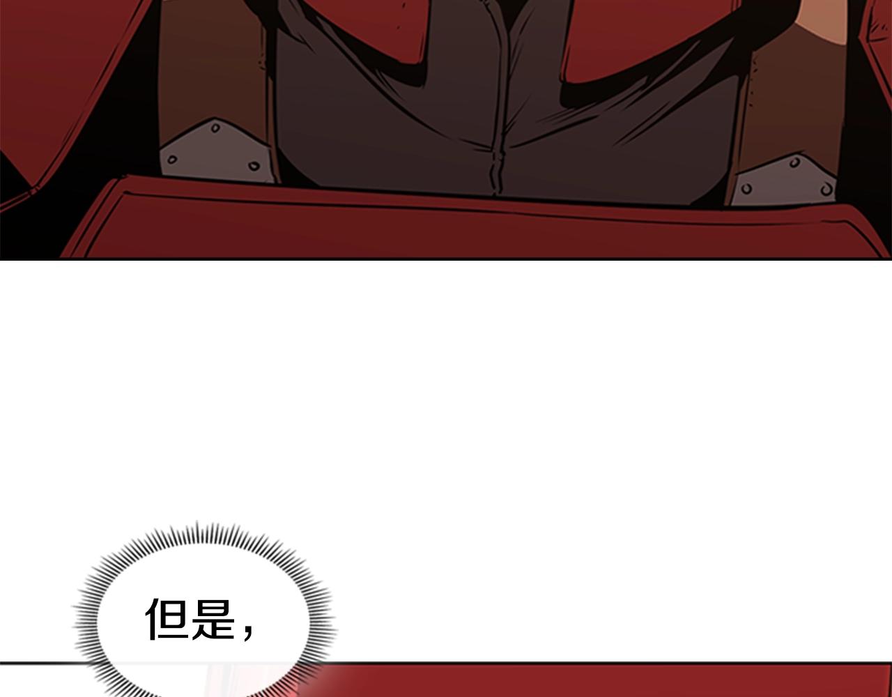 第26话 巨剑师71