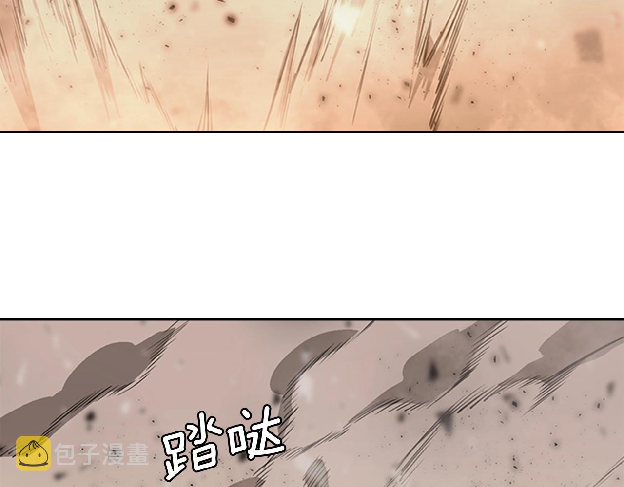 第58话 大仇得报29